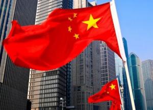 Тучи сгущаются. О чем говорят тревожные новости из Китая