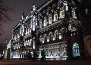 Чем чревата неспособность НБУ быстро и эффективно очистить банковский рынок Украины