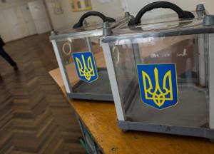 Выборы в Украине: какие сценарии реализует Кремль