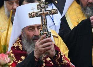 День создания автокефальной церкви станет вторым днем независимости Украины