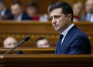 ​Коротко про виступ Зеленського