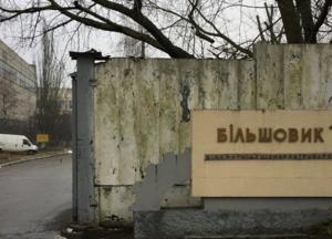 Большевик продан. Почему большая приватизация проходит с такой натяжкой