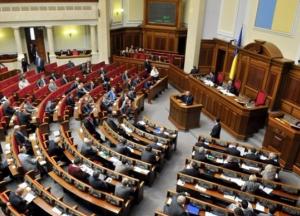 Оппозиция в Украине это те, кого отогнали от кормушки