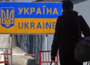 Шокирующие цифры: с 2014 из Украины вынуждены были уехать 7 млн человек