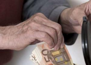Как украинцам получить пенсию в Польше, Португалии и других странах