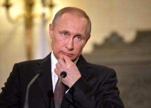 Пощечина Путину