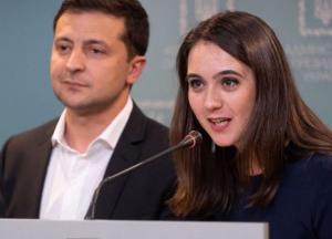 Леди «Ю» нынче не та: за что бог наказал Зеленского таким пресс-секретарем?