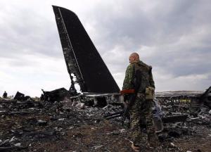 Ситуация один к одному калька Иловайска