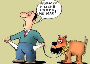 Реальность «деоффшоризации» Порошенко: новые факты о «панамских документах»