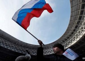 Выборы президента России 2018: онлайн