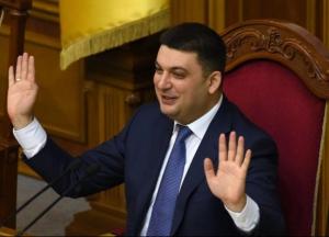 «Некоторые министры чудят» – в Кабмине прогремел новый скандал (подробности)