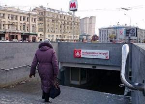 Метро и жизнь. Метрополис и Харьков