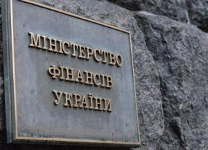 ​Украина возвращается на рынок еврооблигаций