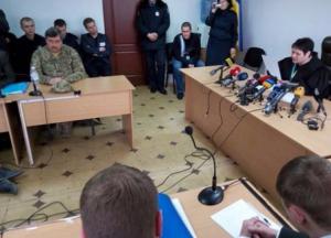 Судебный процесс, который не имеет аналогов в советской и украинской армии