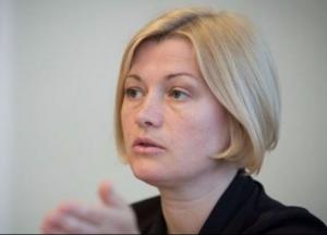 О чем молчат европейцы