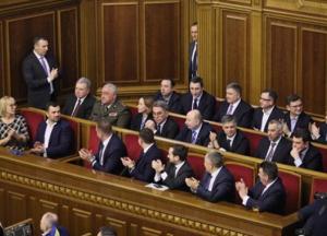 Новый Кабмин: не забудьте пристегнуться. Начинается турбулентность.