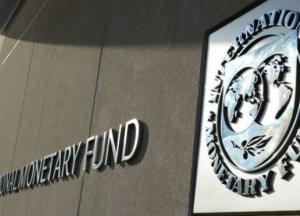 Кредита МВФ в этом году не будет