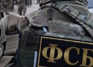 ФСБ обвиняет Украину в "государственном терроризме" не случайно