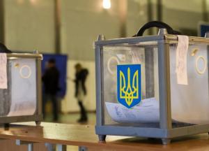 Переломный момент: как Россия будет влиять на выборы в Украине