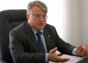 Мохник Андрей Владимирович