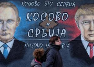 Ящик Пандоры, который переделит границы