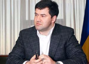 Сигнал Насировым: три варианта развития событий