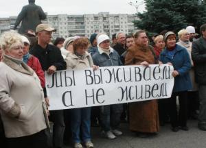 Парадокс уходящего 2017-го: бедность украинцев помогает пополнять резервы НБУ