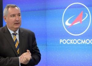 ​Большая чистка в России: Рогозина “дожимают” через его окружение