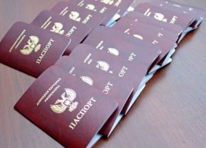 Зачем Путин признал документы «Л/ДНР»