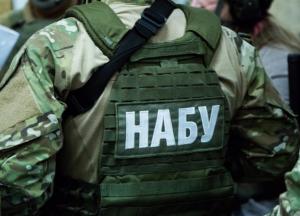 Новый план убийства НАБУ и амнистии коррупционеров Януковича