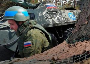 Миротворцы по-путински. Что означает новая тактика Кремля