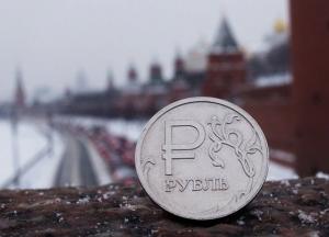 ​Как обвал рубля в России может повлиять на гривну?