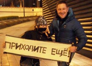 Японская мафия «якудза» снова дала о себе знать