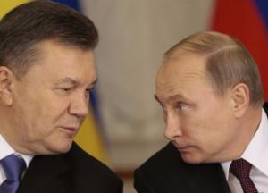 Ввести войска в Украину. Зачем Путину письмо Януковича