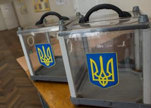 Як на виборах-2019 не втратити Україну - п’ять кроків для перемоги здорового глузду