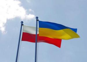 Польша снова «воюет» с Бандерой: как лучше всего ответить Украине