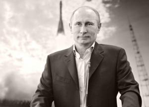 Памятник Путину в Украине