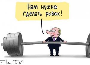 Готовьтесь сдавать валюту, граждане россияне