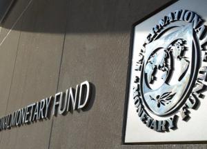 Сможет ли Украина прожить без кредита МВФ