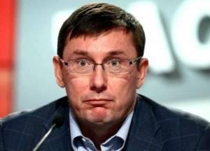 Расследования ГПУ в отношении министров: политолог назвал возможных фигурантов