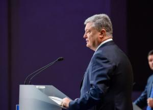 А чем вам не нравится Порошенко?