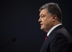 Минские соглашения — фатальная ошибка Петра Порошенко