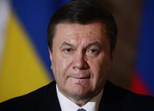 Деньги Януковича и Ко: чьи $1,5 млрд конфисковал суд и как их потратит власть