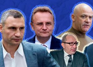 Какие обещания украинские мэры должны успеть сделать в этом месяце, а какие точно не выполнят