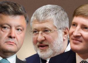 ТОП-5 бизнесменов, у которых 2016 год удался