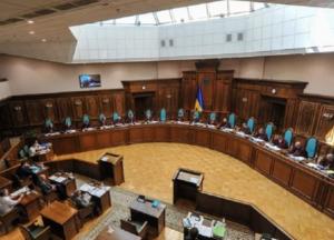 Как обычный украинец может защитить свои права в Конституционном суде: интервью с судьей КСУ