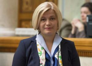 Про можливу заборону абортив в Україні