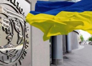 Позорное молчание власти: ​никогда переговоры Украины с МВФ не были настолько секретными