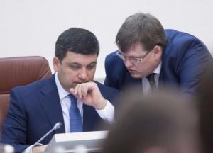 Правительство хочет облагать налогом не только доходы, но и расходы украинцев