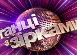 Возвращение Олега Винника и новый случай Covid-19: как прошел 7 выпуск "Танців з зірками"